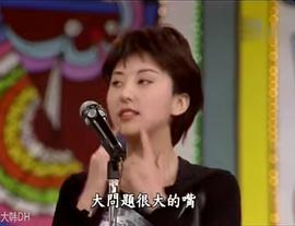 金元萱