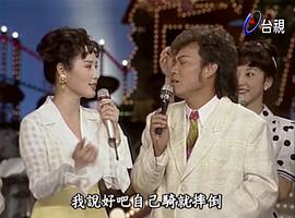金元萱