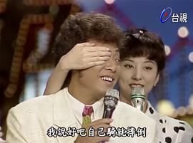 金元萱