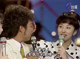 金元萱