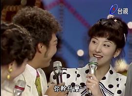 金元萱