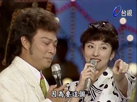 金元萱
