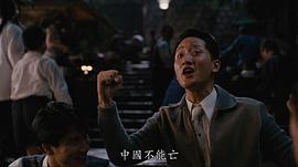 高英轩