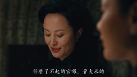 刘洁