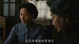 宋茹惠