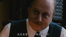 阿努潘·凯尔