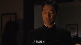 樊光耀