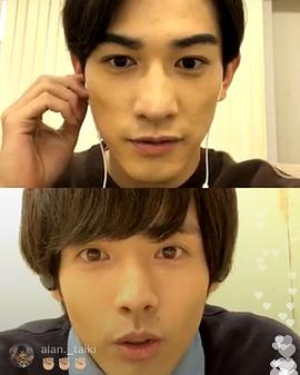 町田启太