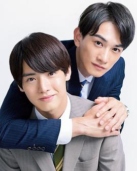町田启太