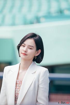 金允慧