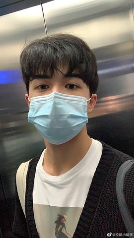 尹浩宇