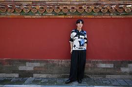 李云迪