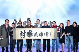 陈曼玲