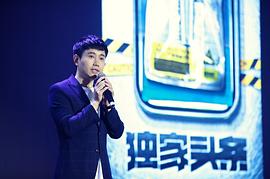 周文武贝