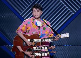 王勉