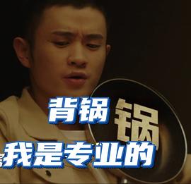 王勉