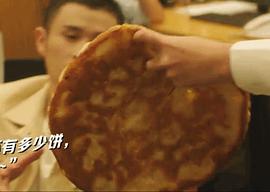 王勉