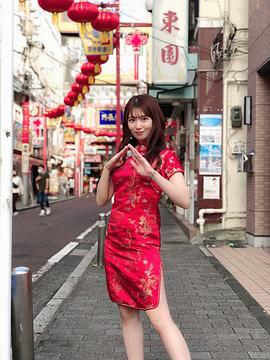 山岸逢花