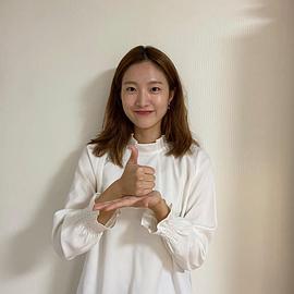 李夏恩