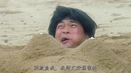 葛民辉