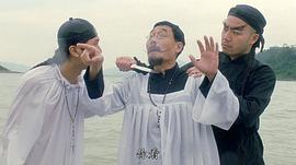 林尚义