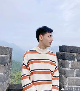 潘子剑