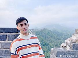 潘子剑