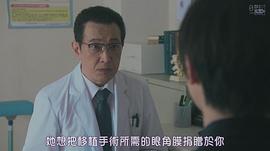 坂田雅信