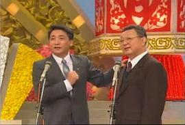 唐杰忠