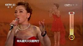 阿丽玛