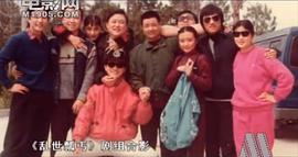 朱鼎玉