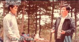 朱鼎玉