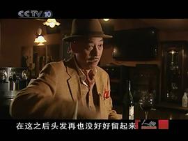 林栋甫