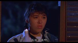 简慧真