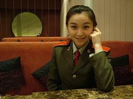 姚琳娜