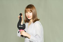 中村由利佳