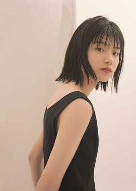 莳田彩珠