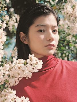 莳田彩珠
