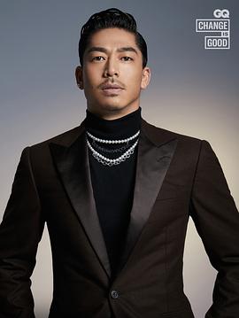 黑泽良平