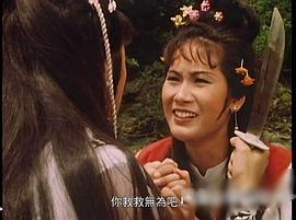 阮佩珍