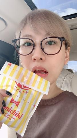 朴璐美