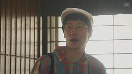 前原滉