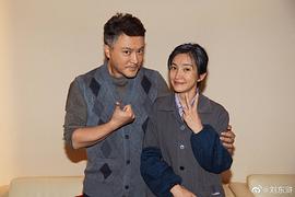 刘东浒
