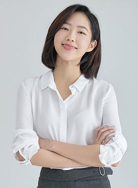 朴世珍