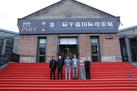 高扬