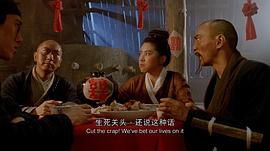 袁祥仁