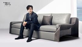 李云迪