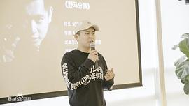 魏书钧