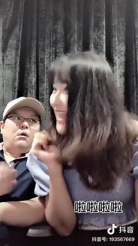 缪莹莹