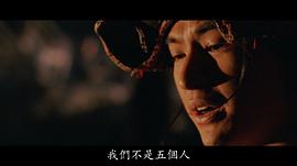 周群达